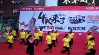 湖南IPTV首届广场舞大赛之一大众健身操队（非专业拍摄）MVI_2325