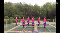 北京灵子广场舞 心上的罗加 花之俏舞队）正反面 编舞灵子