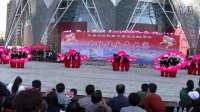 刘家河快乐舞蹈队广场舞比赛（珊瑚颂）一等奖