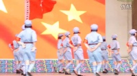 梅华艺术团《红色娘子军连歌》参加舞比幸福广场舞大赛