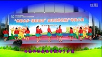 盛泽衡悦广场舞西藏情歌比赛版