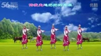 《走遍茫茫的草原》安阳金东姐妹广场舞编舞，视频制作i凤凰六哥