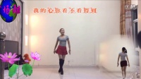 映容雪广场舞《DJ版 爱上你我傻乎乎》 片头制作- 江源  编舞- 杨丽萍  视频制作 演示