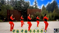 中国牛广场舞
