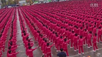 红舞联盟 2万人 齐跳小苹果舞 创吉尼斯 纪录 (热身)