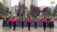 广场舞小心肝广场舞教学视频分解慢动作