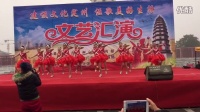唐家庄回族广场舞   红红的中国