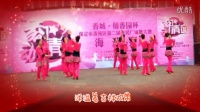 南刘口温馨广场舞--正月十五闹花灯