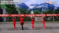 幸福天天广场舞《牧羊姑娘》四姐妹合作版_广场舞视频在线观看 - 280广场舞