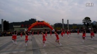 2015年连城县广场舞比赛朋口代表队《律动青春》远景版