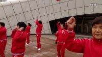 广场舞地道战由张梦林.钱笑峰及温都水城健身操九队队员展演