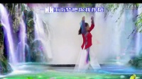 红领巾出品广场舞《江南梦》演示：水云间习
