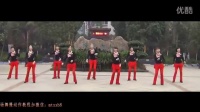 幸福天天广场舞 三月三 广场舞舞蹈视频大全
