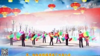红红的中国（长绸扇舞、变队形）——秦皇岛昌黎波波广场舞