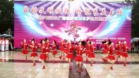 泸县广场舞大赛《创造奇迹》参赛单位（泸县城北小学舞动快乐健身队）