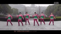 广场舞 大吉大利中国年 广场舞大全 舞蹈视频