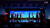 健康中国行-全国广场舞大赛北京星光舞蹈队《奔跑吧兄弟》