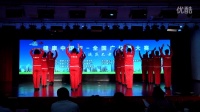 健康中国行-全国广场舞大赛北京爱心快乐舞蹈队《小苹果》