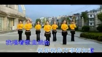 红蔷薇傅蓉-蔡献华红蔷薇对唱快四广场舞 MV