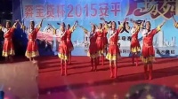 河北蓝仙梅广场舞-想西藏-演示-河北蓝仙梅团队