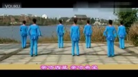 春英广场舞 亲吻西藏 广场舞歌曲视频(2)_PMCcn.com_2
