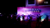 黄梅县黄梅镇和谐社区展风彩（火火中国风）广场舞