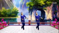 蓝天云广场舞  好听的舞曲《爱如星火》  简单好学的步子舞32步
