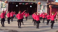 东沙堆广场舞2016庆新年活动