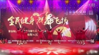 习口广场舞  舞动中国  （制作：楚悦）