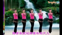 高安欣悦广场舞 老婆最大《8步》简单三步-糖豆广场舞视频大全
