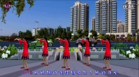 游城广场舞《雪山姑娘》广场舞蹈视频大全2015