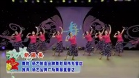 杨艺艳艳广场舞 新疆美 - 糖豆网广场舞视频大全