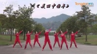 紫蝶踏歌广场舞《美丽中国年》 - 糖豆网广场舞视频大全