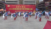 凯里 广场舞“朝圣西藏”