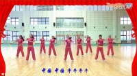 洛川百合广场舞 中国牛 广场舞蹈视频大全2015