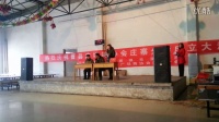 庄寨广场舞协会成立曹县文化局领导马松梅馆长讲话