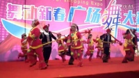 彝族舞蹈 激情大三弦（昆明2016“舞动新春”广场舞大赛决赛节目之一）