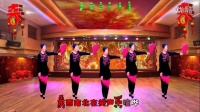 威海兰广场舞健身舞- 红火火的中国甜美美的家 365个祝福
