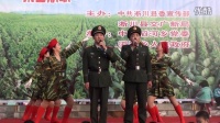 广场舞 消防兵之歌 淅川县老年大学舞蹈队节目