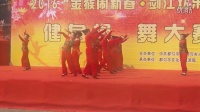 2016春节贵州都匀山水匀城队广场舞比赛