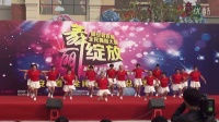 廊坊固安红人舞蹈队广场舞《舞动中国》