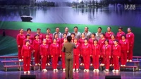廊坊固安红人舞蹈队大合唱《英雄赞歌》