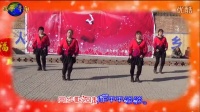 辛集市南付庄2016春节广场舞联谊会《唱首情歌给你听》