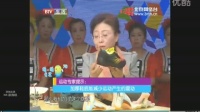 北京电视台专家指出：双星爱风尚广场舞鞋最适合中老年广场舞运动_2