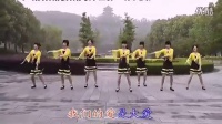 广场舞最美中国人广场舞教学视频分解慢动作.flv_高清