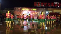 潮州市龙湖健身队《心里藏着你》#广场舞#