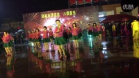 潮州市龙湖健身队《喜庆临门》#广场舞#