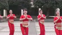 周思萍广场舞—印度舞