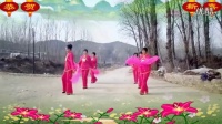 易县河漕广场舞《欢乐中国年》原创扇子舞团队姐妹版_高清