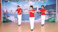 广场舞教学视频(八拍踩步)梦中的唐古拉_标清